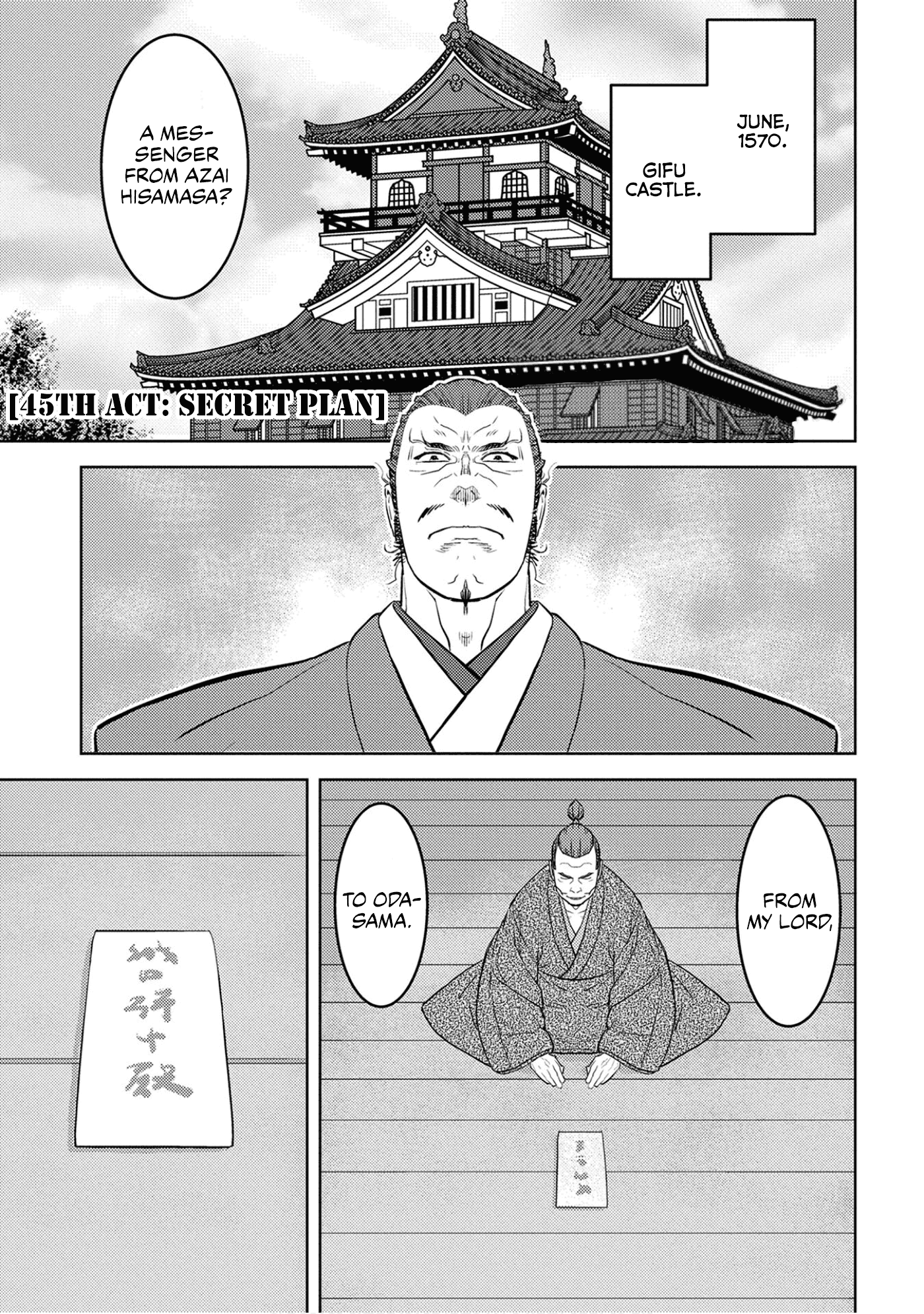 Sengoku Komachi Kuroutan: Noukou Giga Chapter 45 2